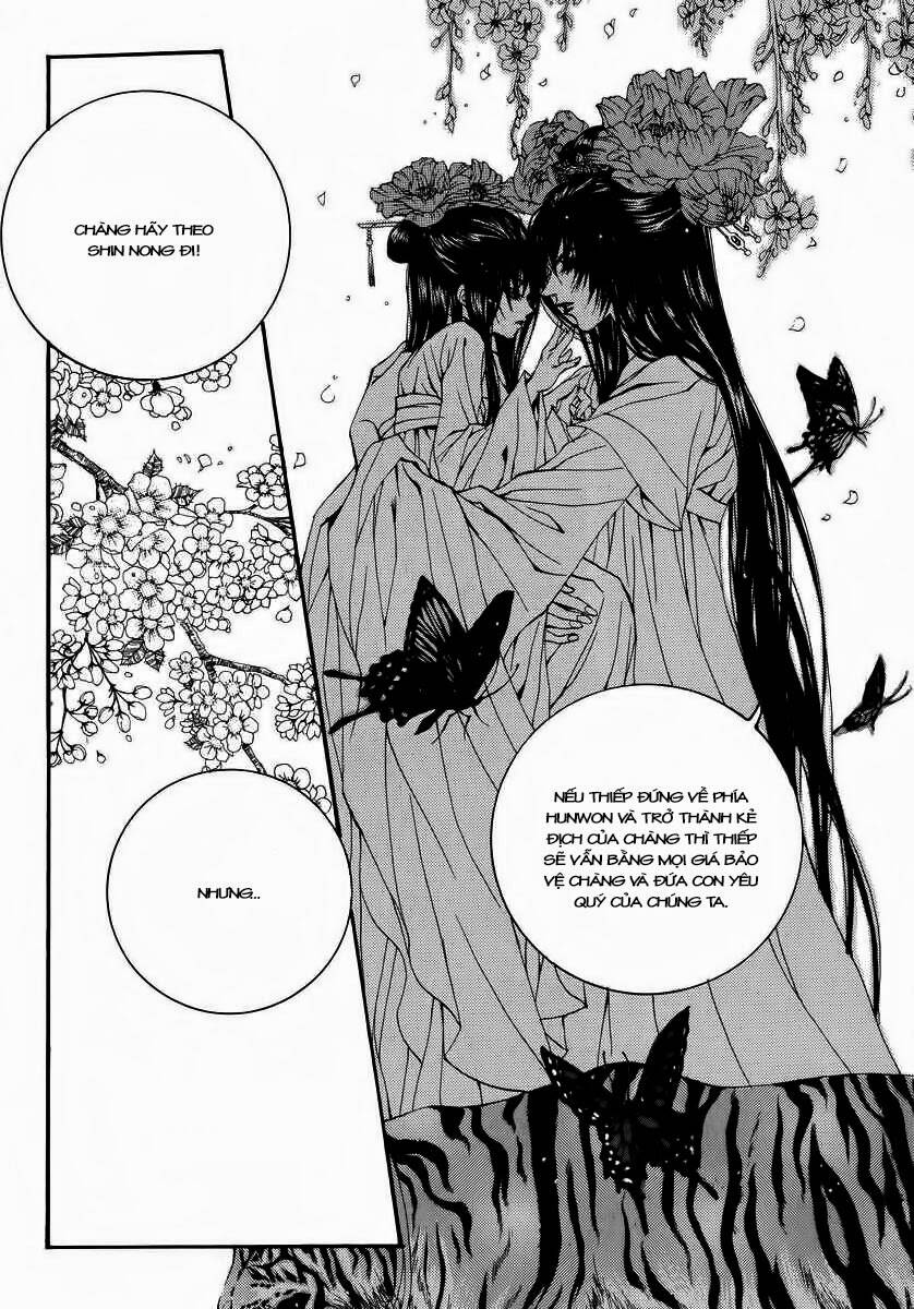Tân Nương Của Thủy Thần: Chapter 64