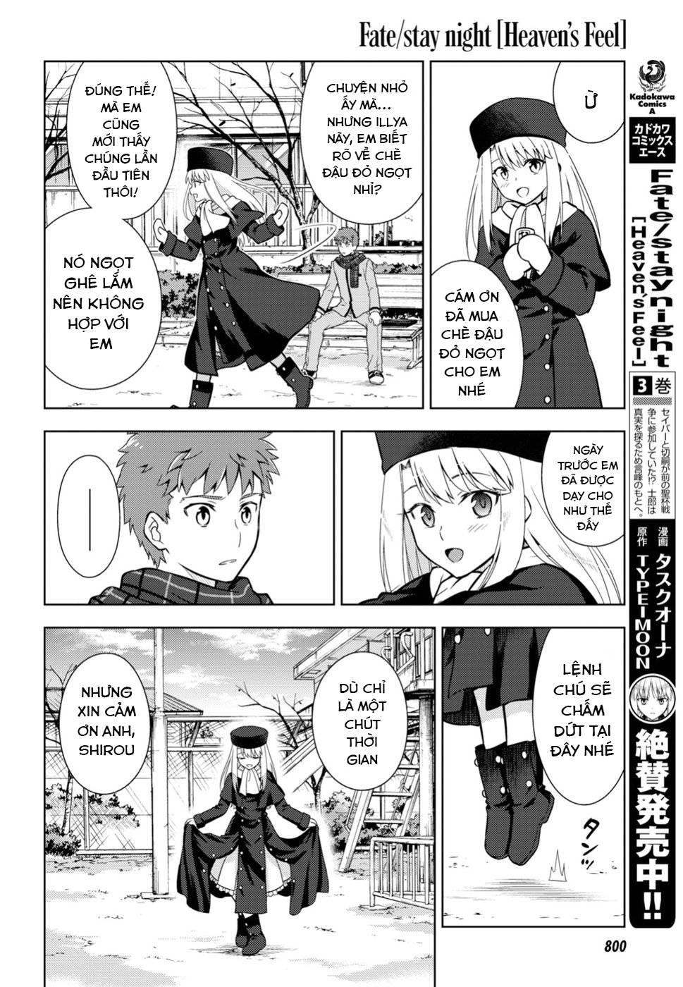 Fate/Stay Night Heaven's Feel: Chapter 43