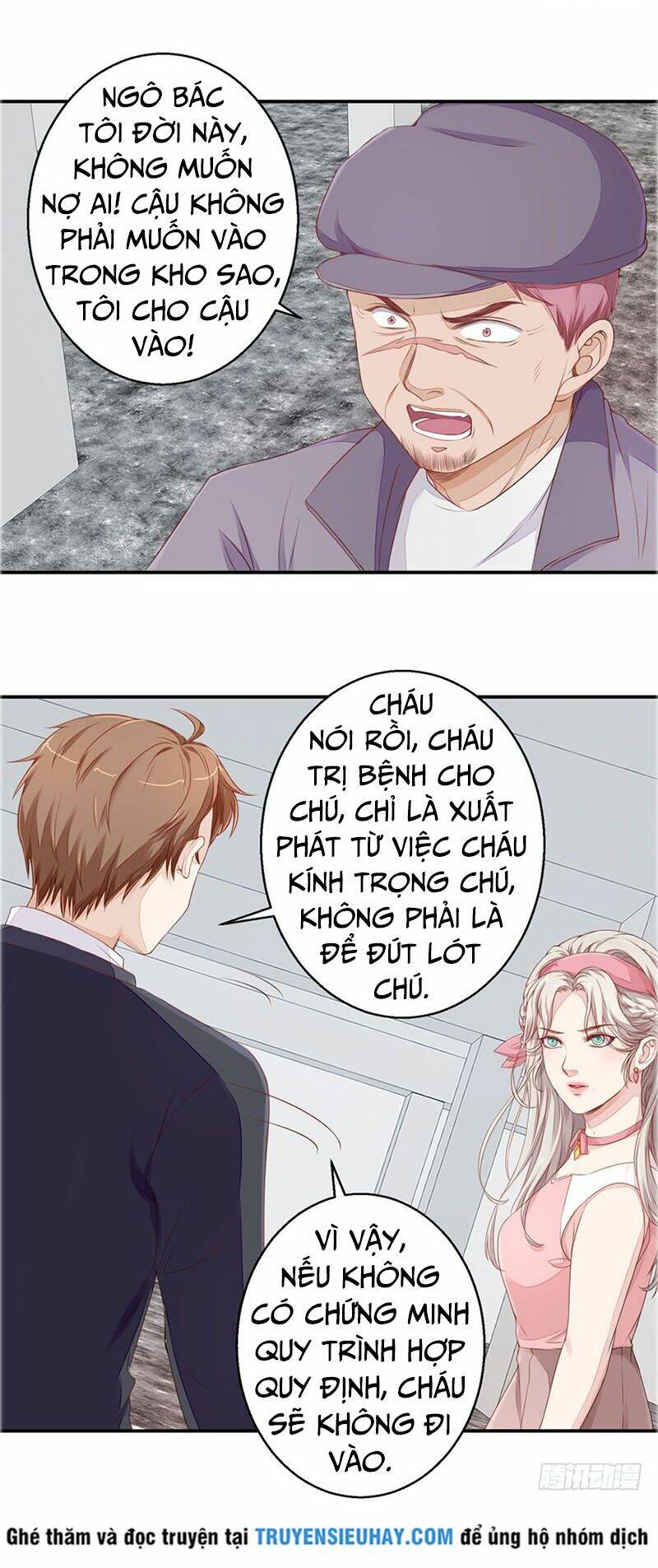 Chung Cực Thấu Thị Nhãn: Chapter 53