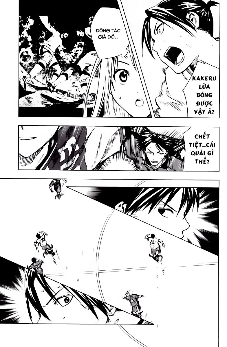 Area No Kishi: Chapter 61