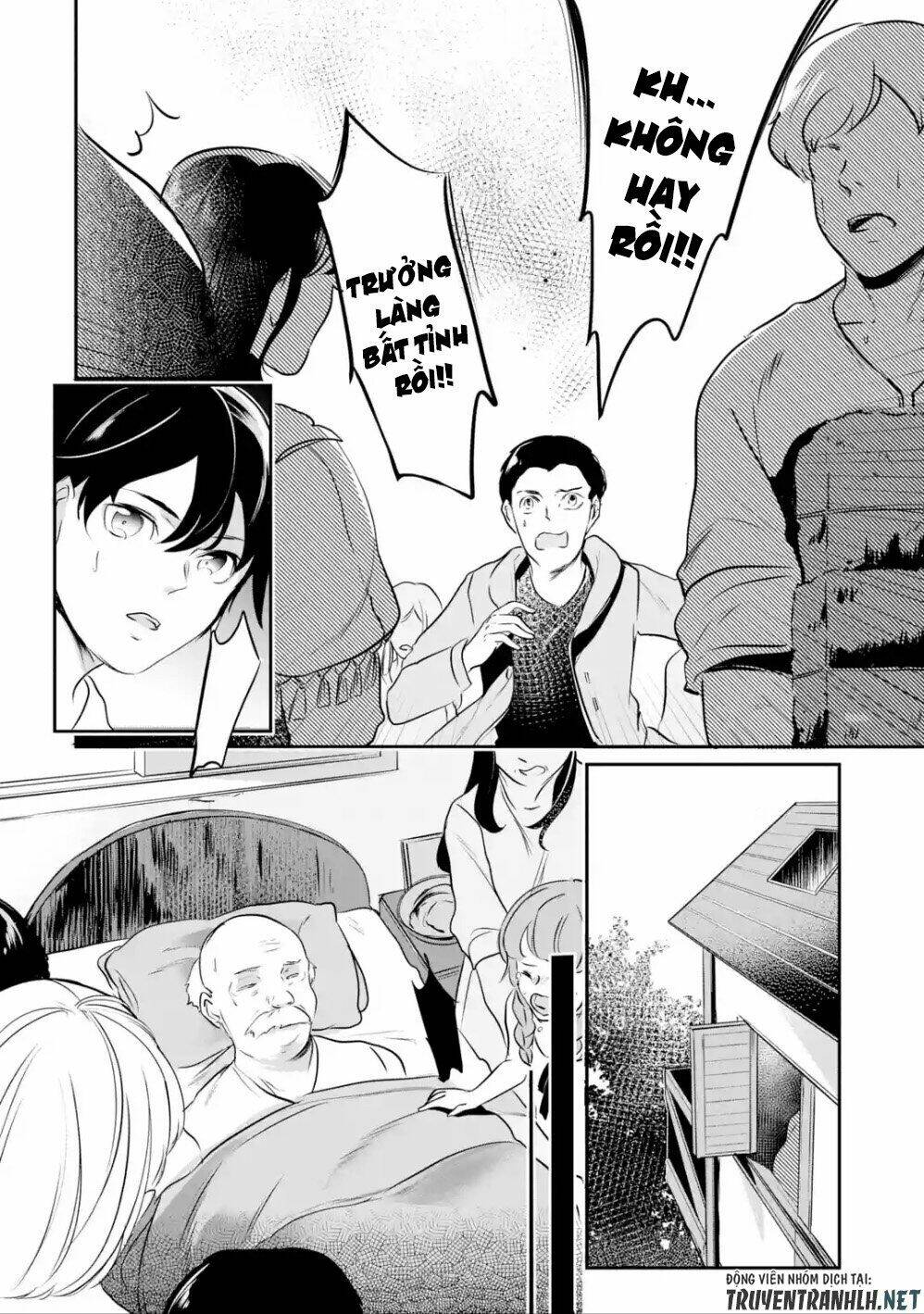 Mamono Wo Shitagaeru: Chapter 2.1