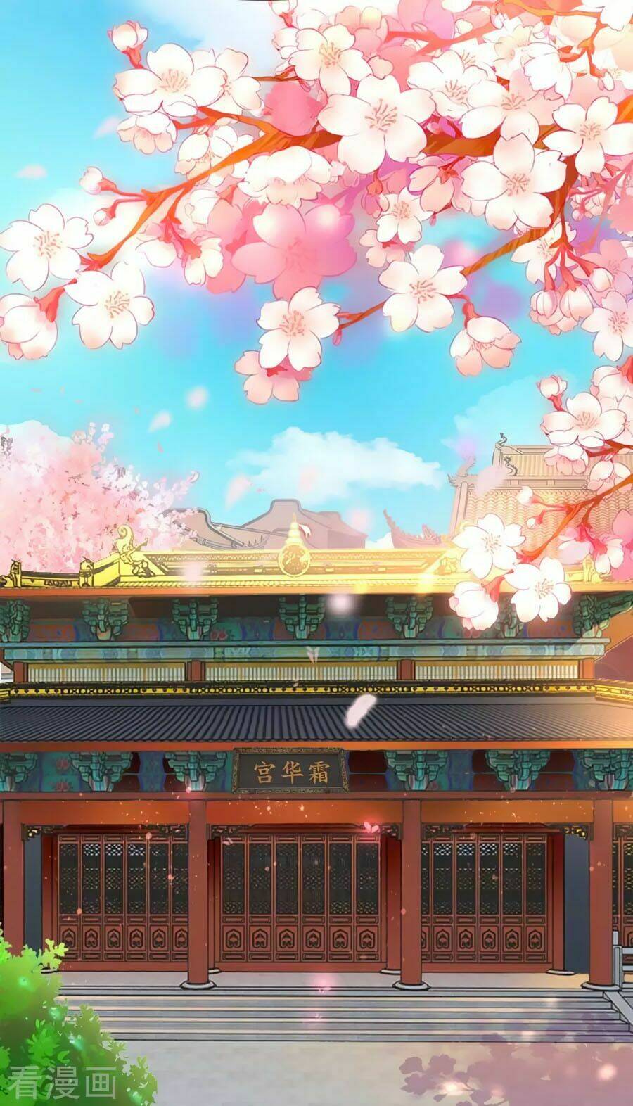 Trù Nương Hoàng Hậu: Chapter 5