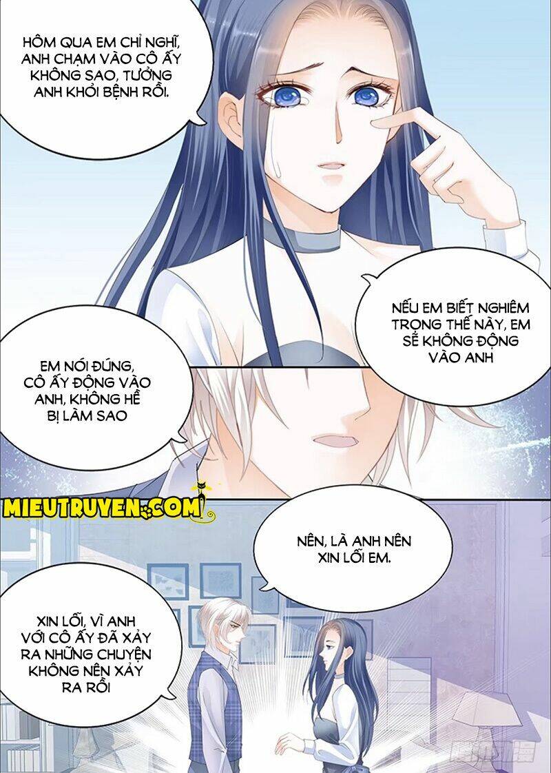 Thiểm Hôn Kiều Thê: Chapter 135