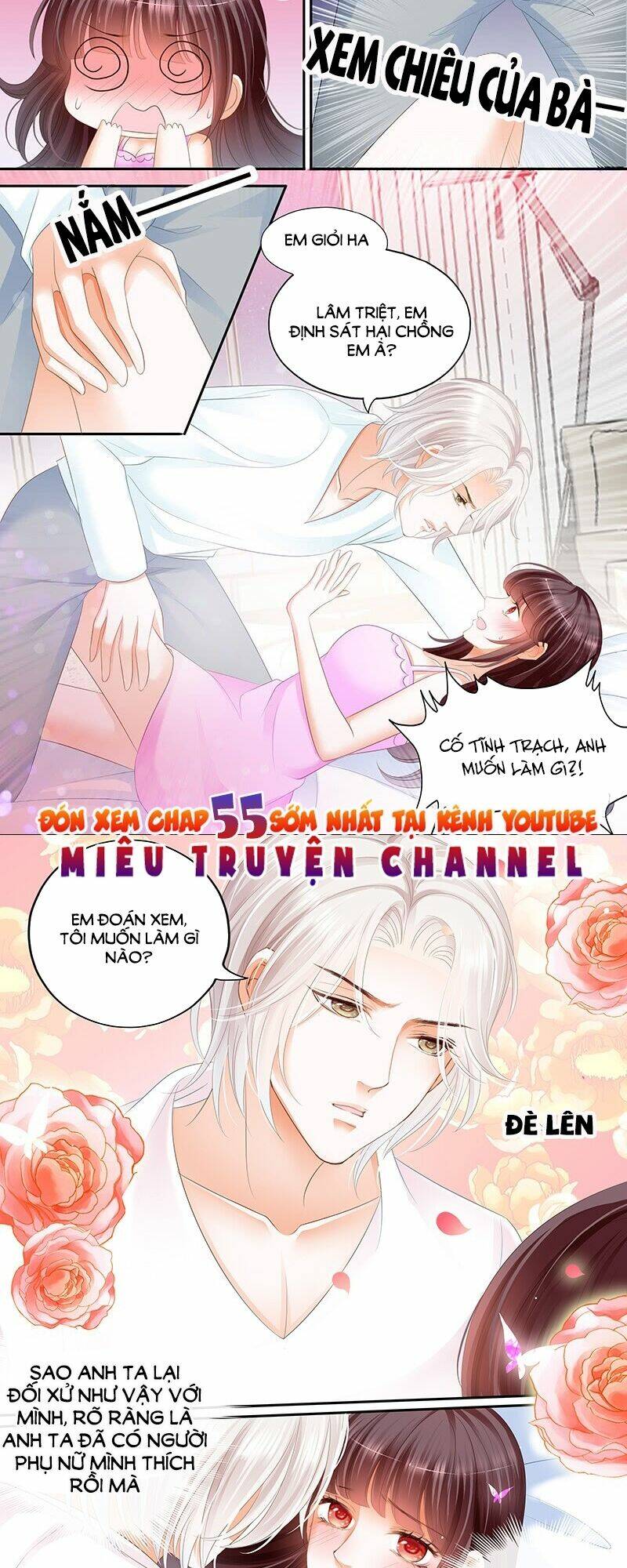 Thiểm Hôn Kiều Thê: Chapter 54