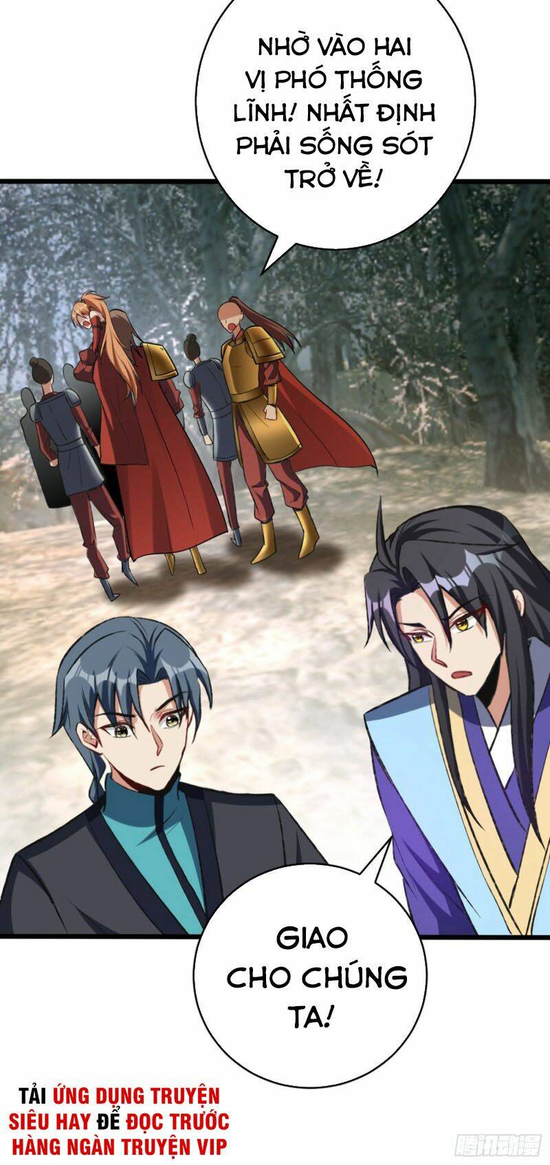 Yêu Giả Vi Vương: Chapter 141