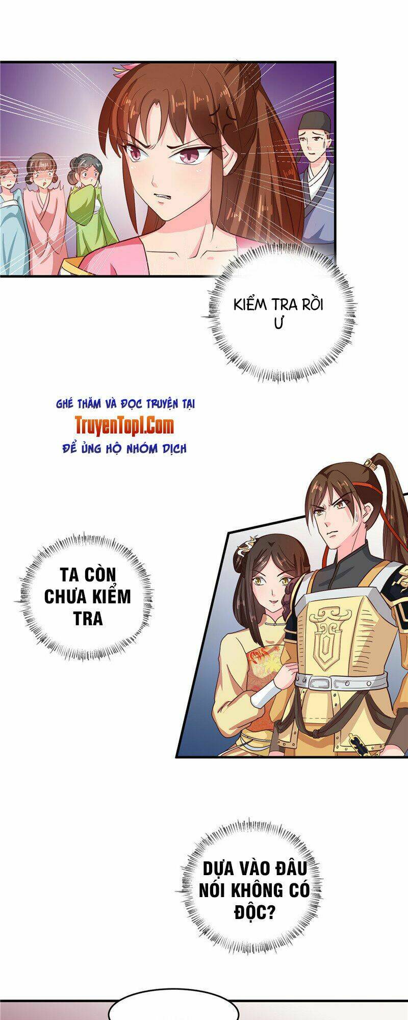 Thiên Tài Tiểu Độc Phi: Chapter 104