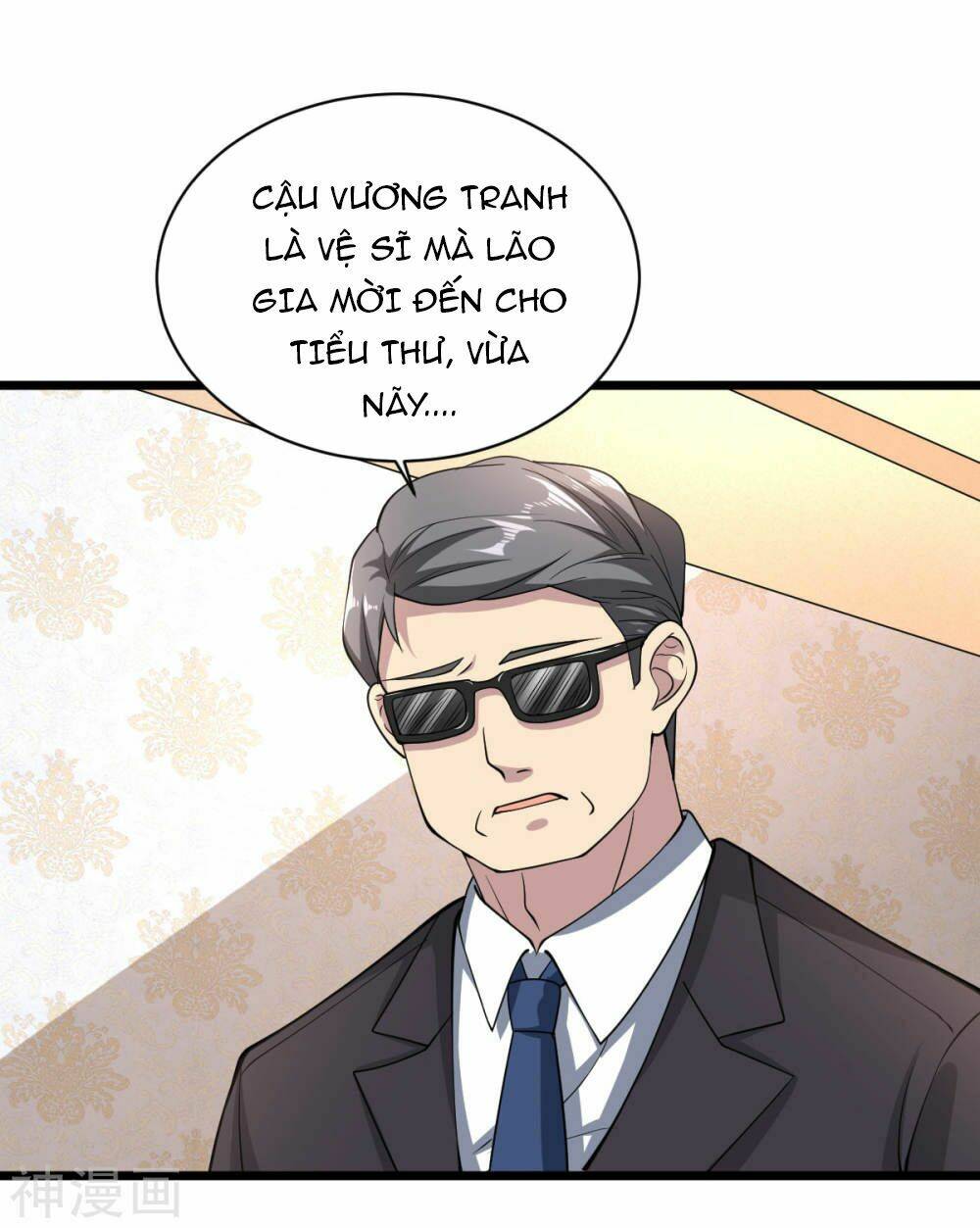Đô Thị Tà Vương: Chapter 2