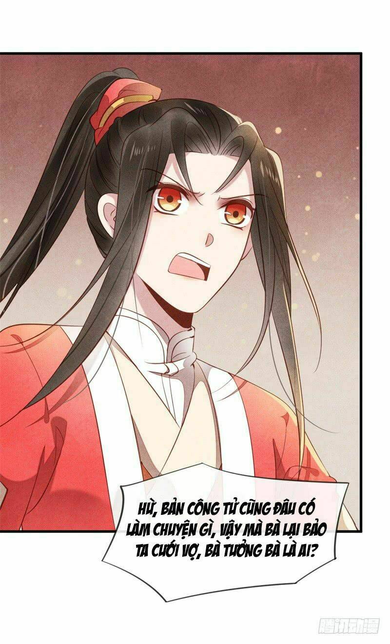 Vương Phi Muốn Trèo Tường: Chapter 15