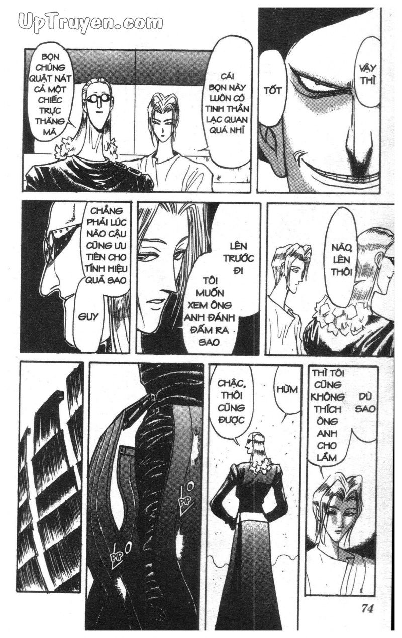 Fujita Kazuhiro: Chapter 12