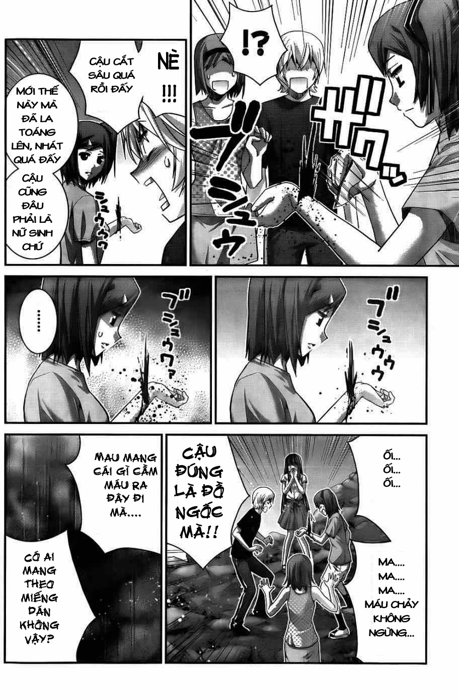 Gokukoku No Brynhildr: Chapter 79