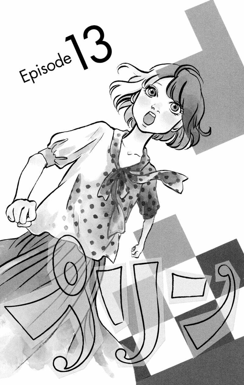 Principal: Chapter 13