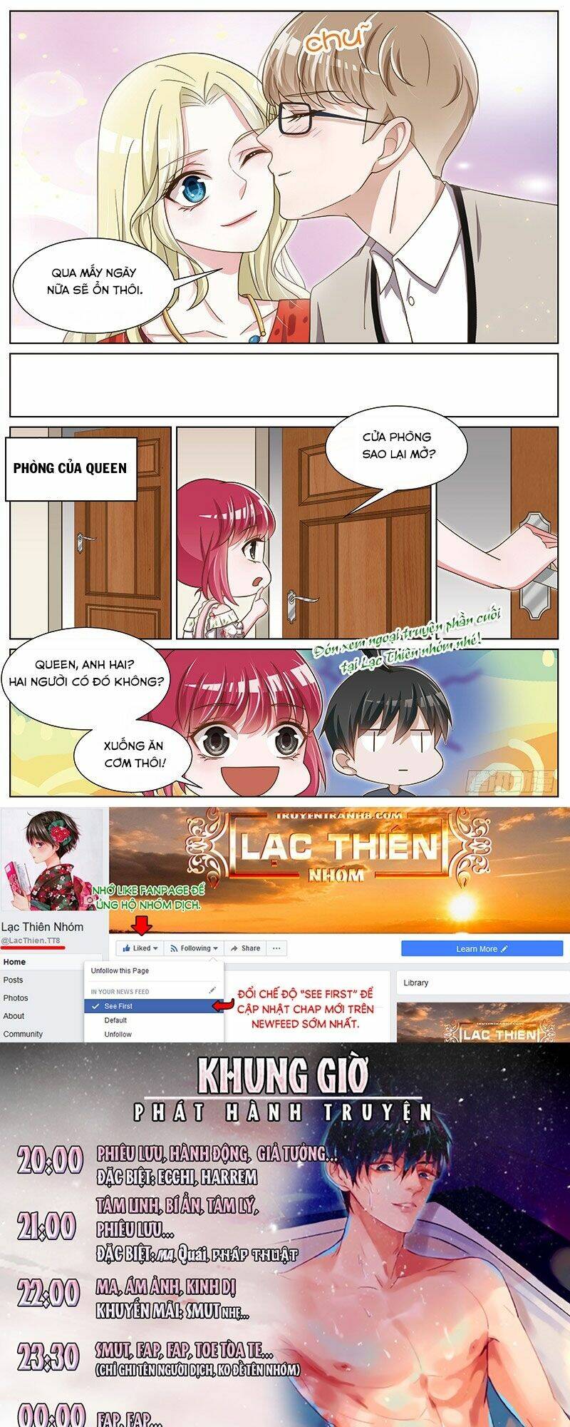 Vương Bài Giáo Thảo: Chapter 165.2