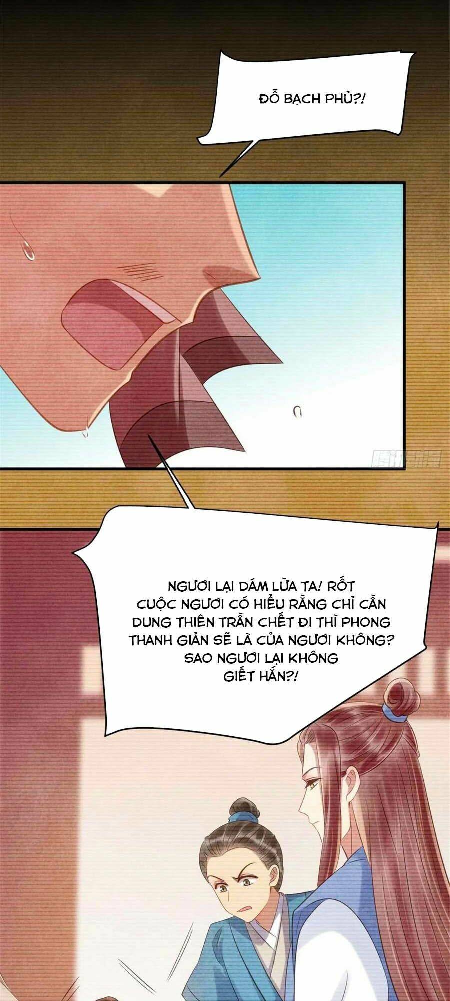 Vương Phi Muốn Trèo Tường: Chapter 73