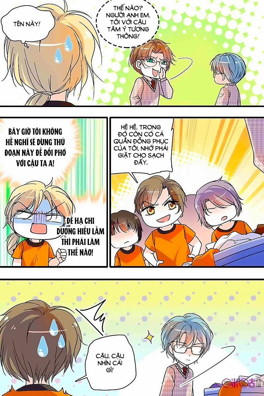 Thanh Ninh Chi Hạ: Chapter 138