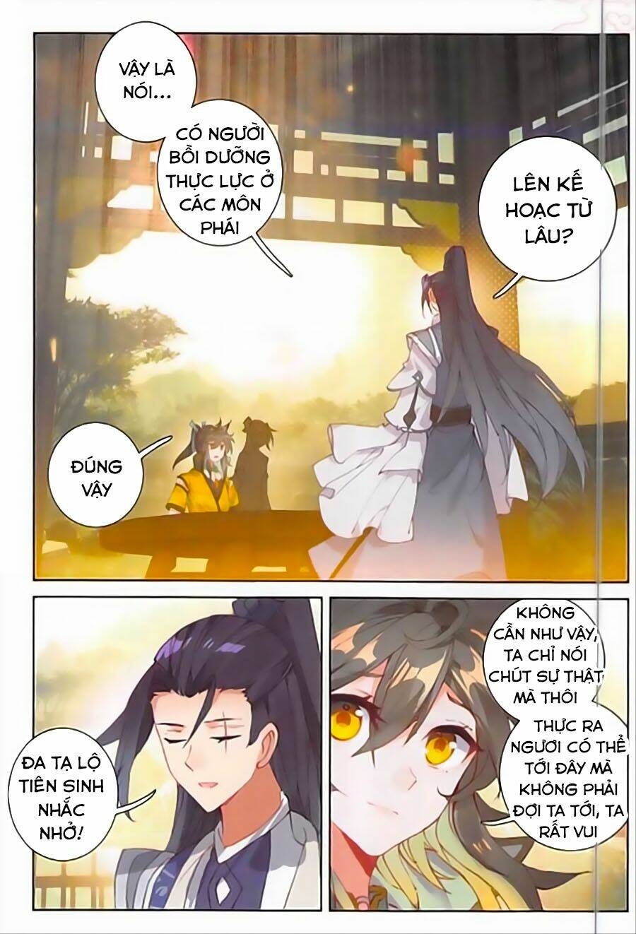 Đại Khâu Giáp Sư: Chapter 88