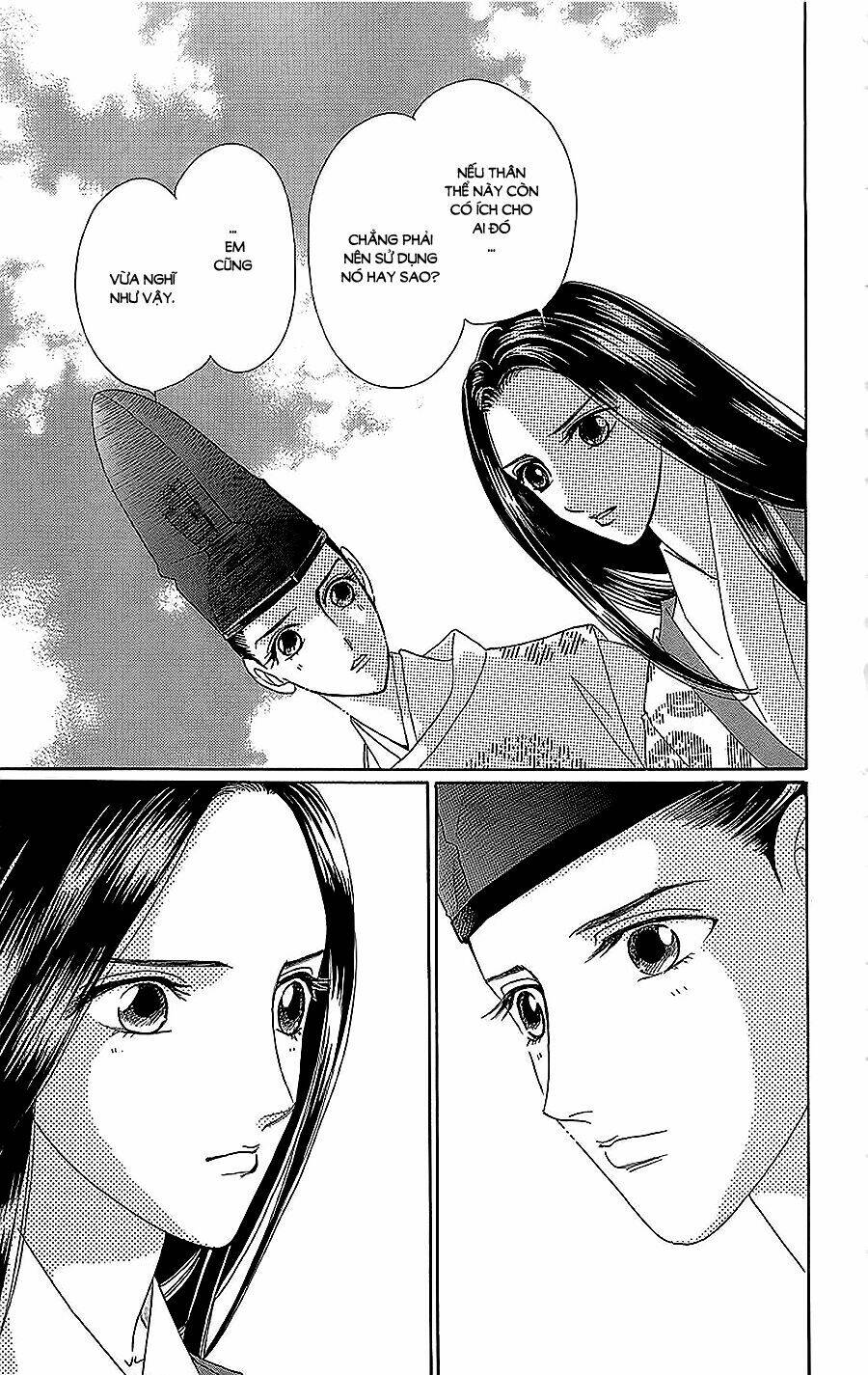 Torikae Baya: Chapter 31
