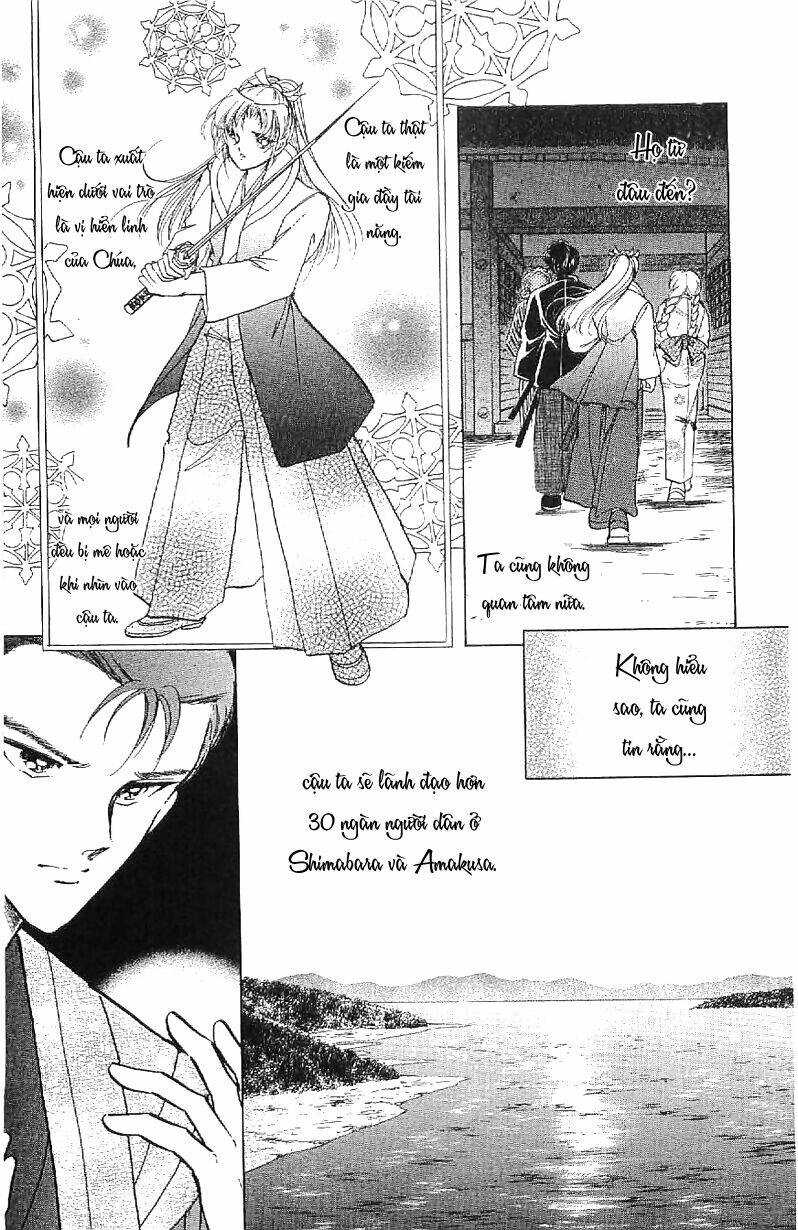Amakusa 1637: Chapter 16