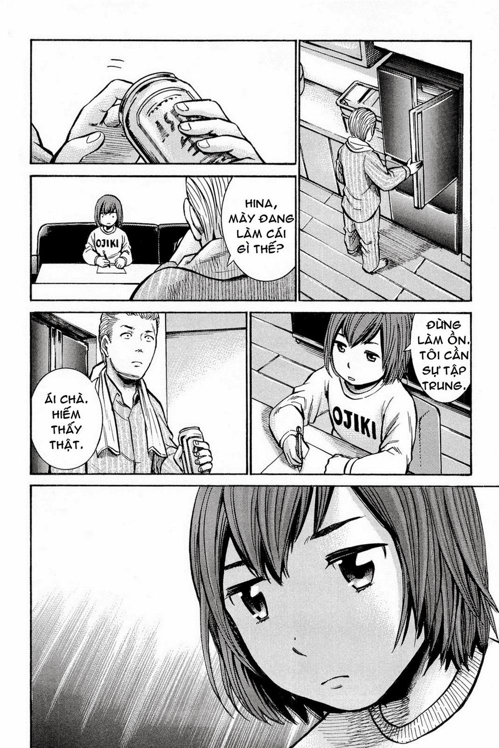 Não Phẳng Siêu Năng Lực: Chapter 10