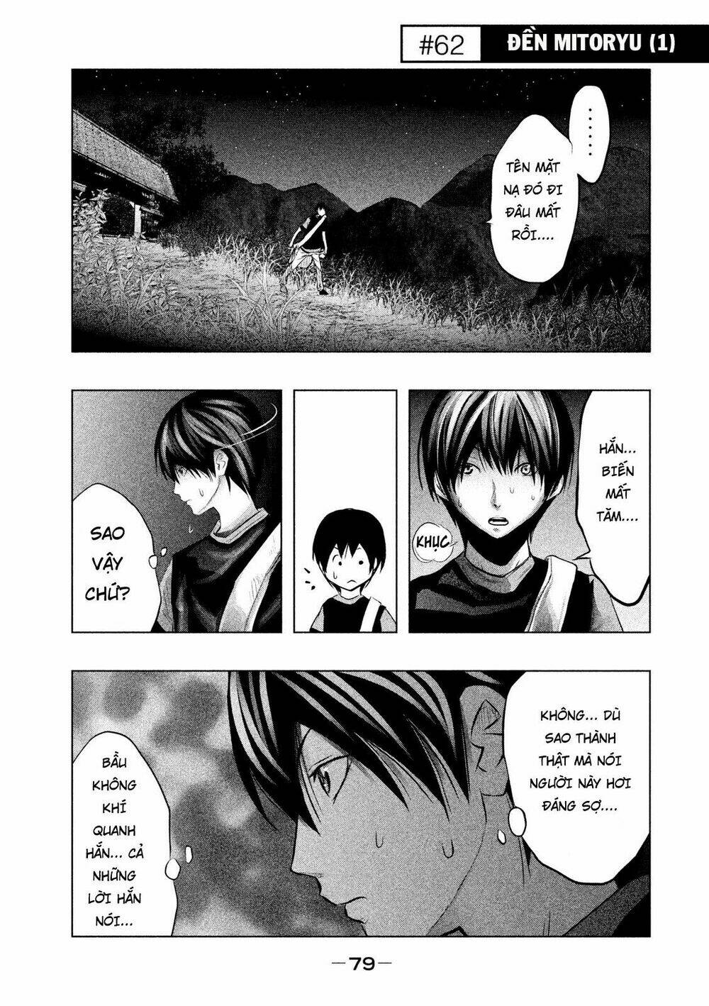 Ông Kẹ Sau 6H Tối!: Chapter 62