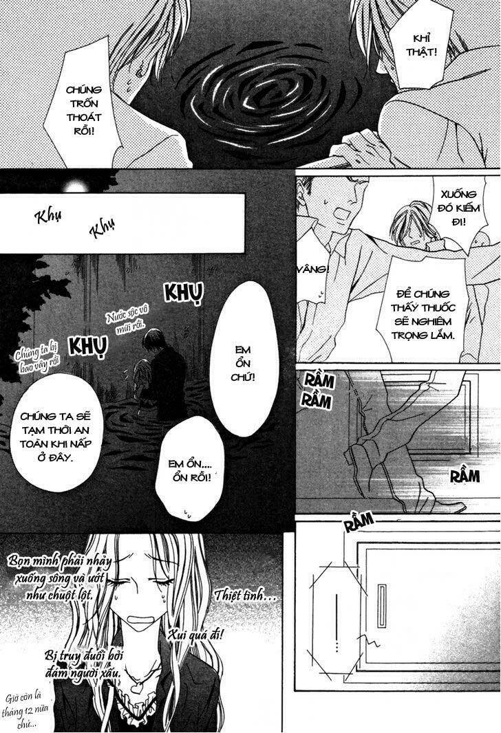 Keishichou Tokuhanka 007: Chapter 23