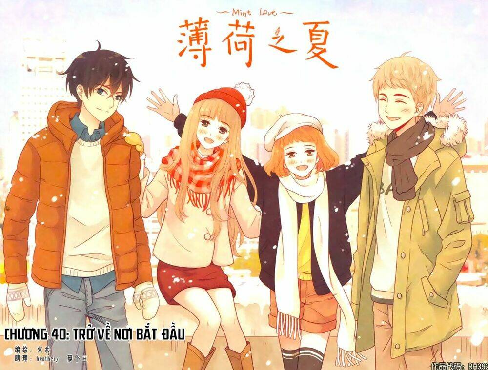 Bạc Hà Chi Hạ: Chapter 40