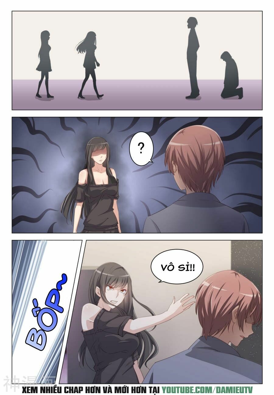 Đào Hoa Bảo Điển: Chapter 12