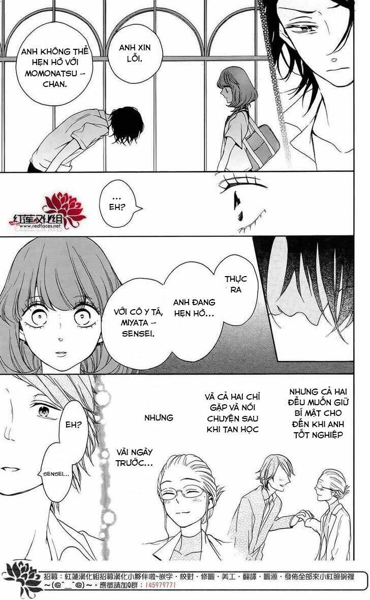 Salon Diana: Chapter 3