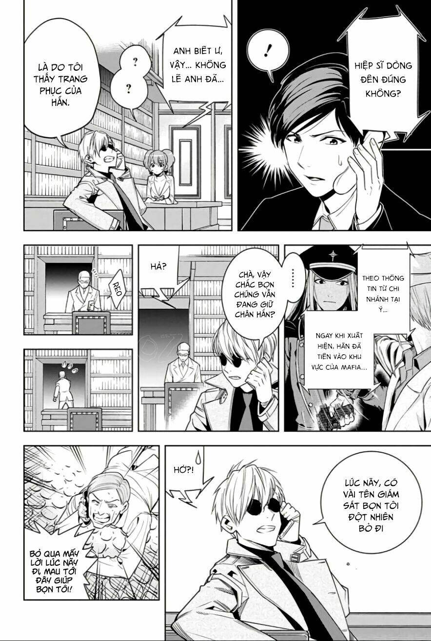 Noah's Notes: Chapter 4