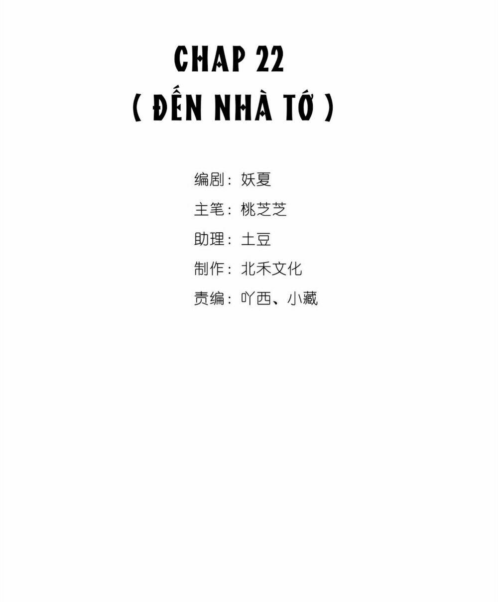 Khi Cô Gái Nhìn Thấy Thời Gian: Chapter 22