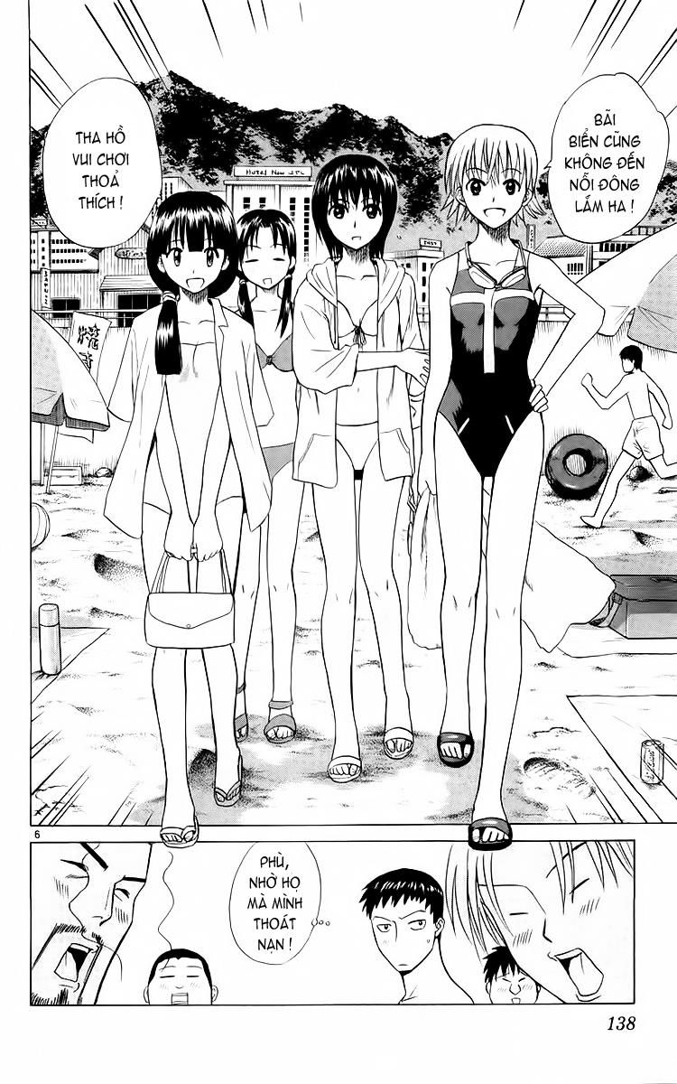 Kowashiya Gamon: Chapter 36