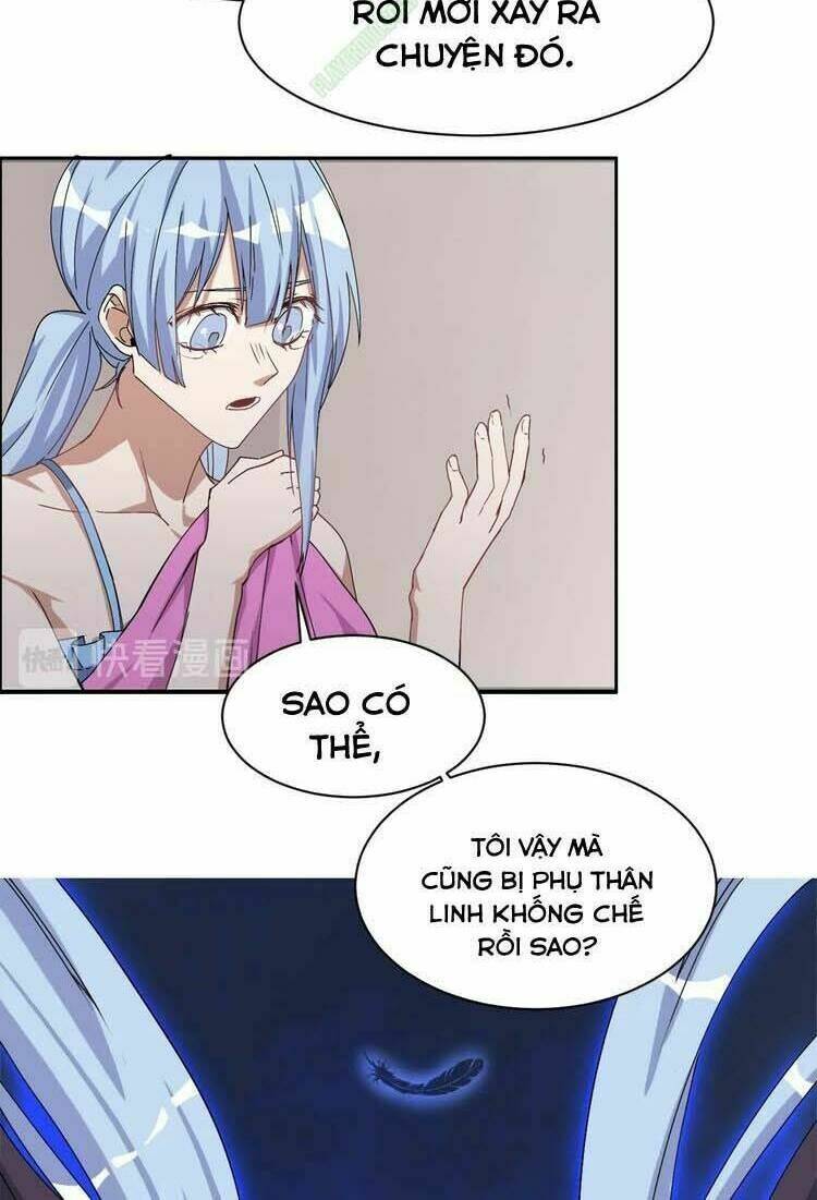 Thần Lai Yêu Vãng: Chapter 20