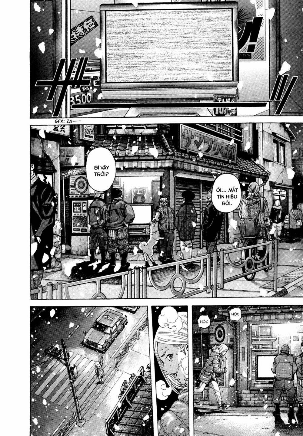 Zetman: Chapter 191