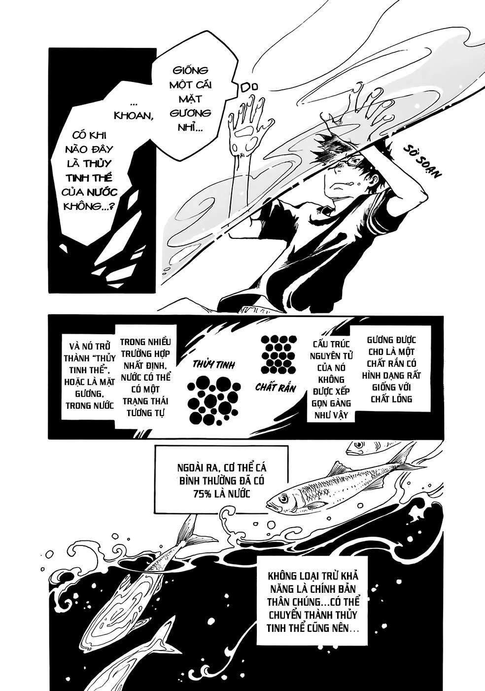 Âm Thanh Của Bầu Trời: Chapter 2