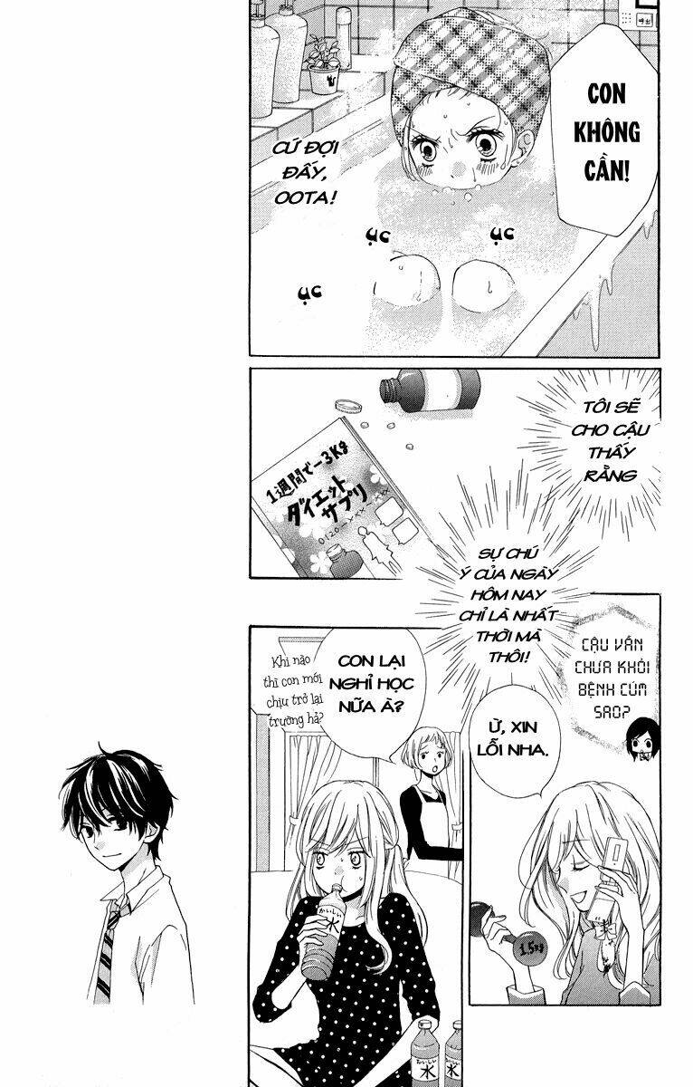 Screaming Lesson!!!: Chapter 29