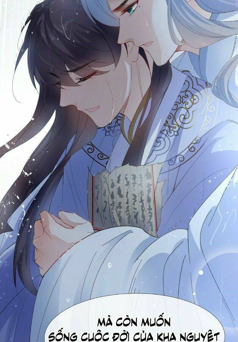 Ảnh Đế Yêu Hồ: Chapter 18