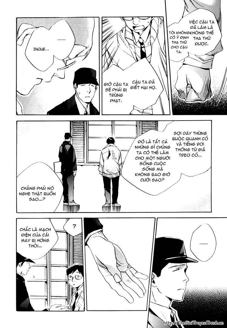 Our Happy Hours: Chapter 2