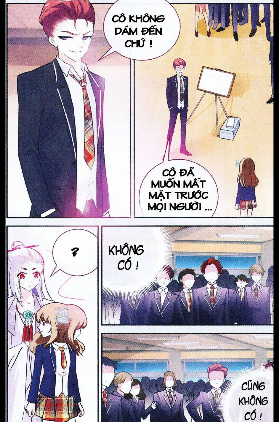 Mộng Khê Kỳ Đàm: Chapter 9