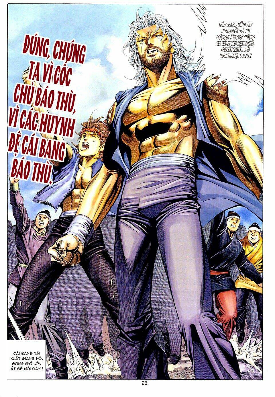 Tuyệt Thế Vô Song: Chapter 103