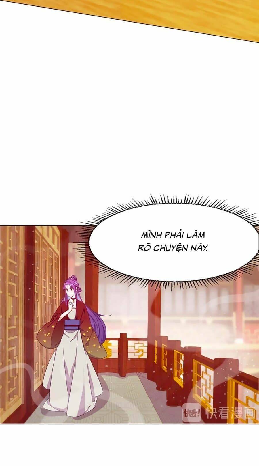 Vân Tưởng Chi Ca: Truy Ái Chỉ Lệnh: Chapter 4