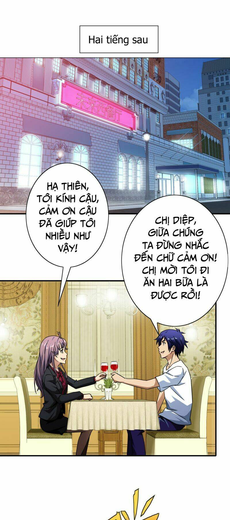 Hộ Hoa Cao Thủ Tại Đô Thị: Chapter 50