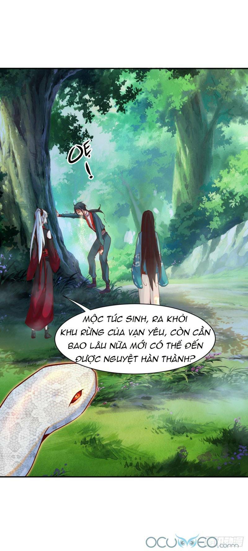 Minh Đế Độc Sủng Âm Dương Phi: Chapter 17
