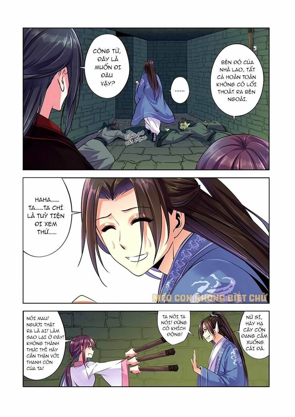 Dạ Ma Lục: Chapter 5