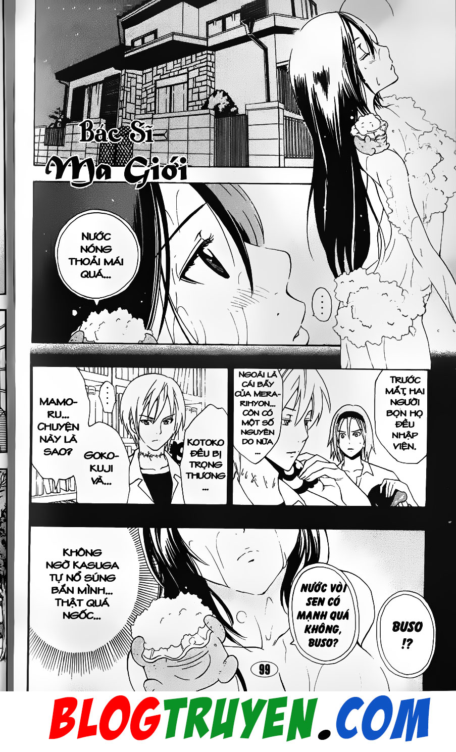 Bác Sĩ Ma Giới: Chapter 82.2