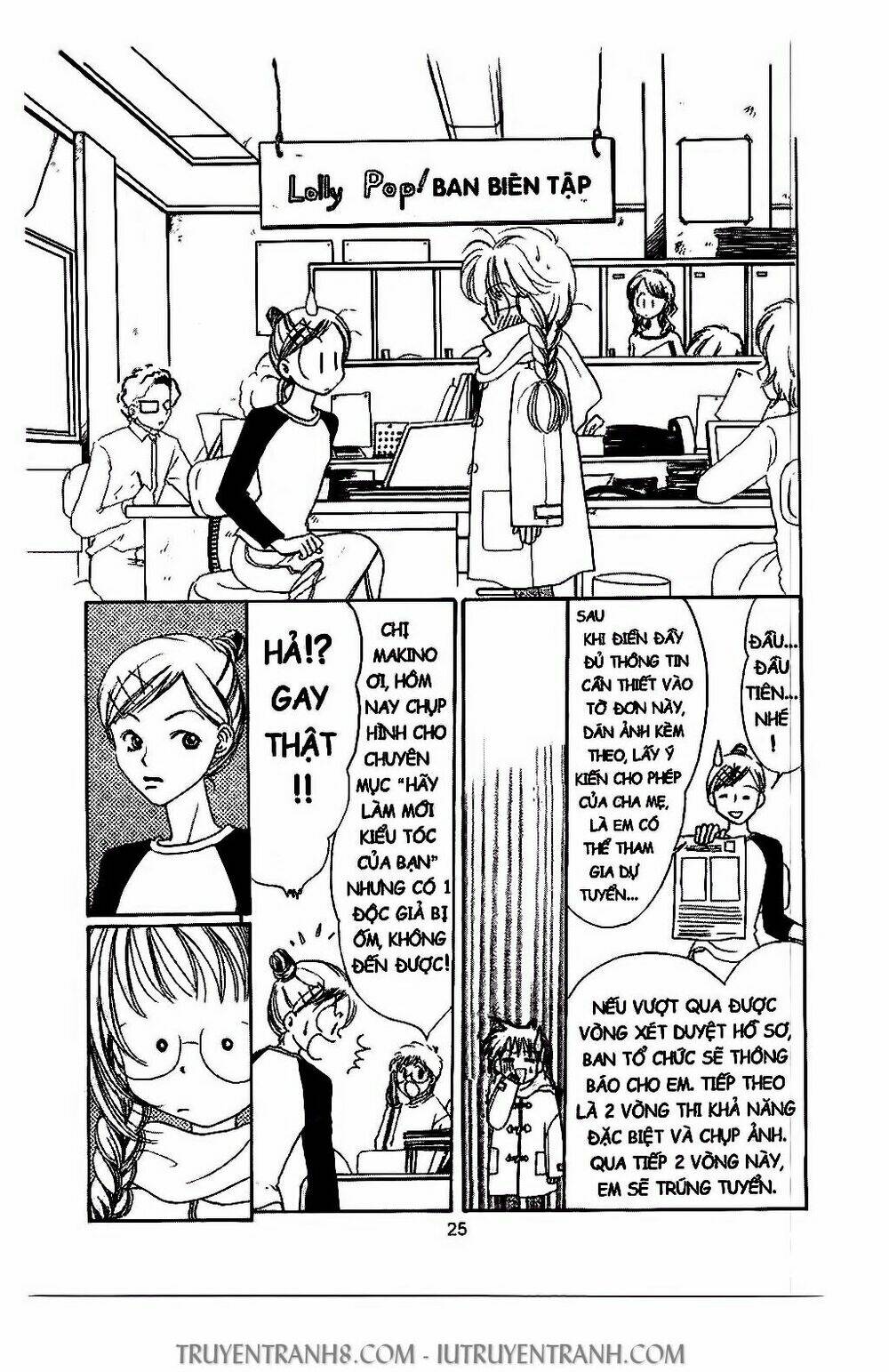 Bộ Sưu Tập Lọ Lem: Chapter 2