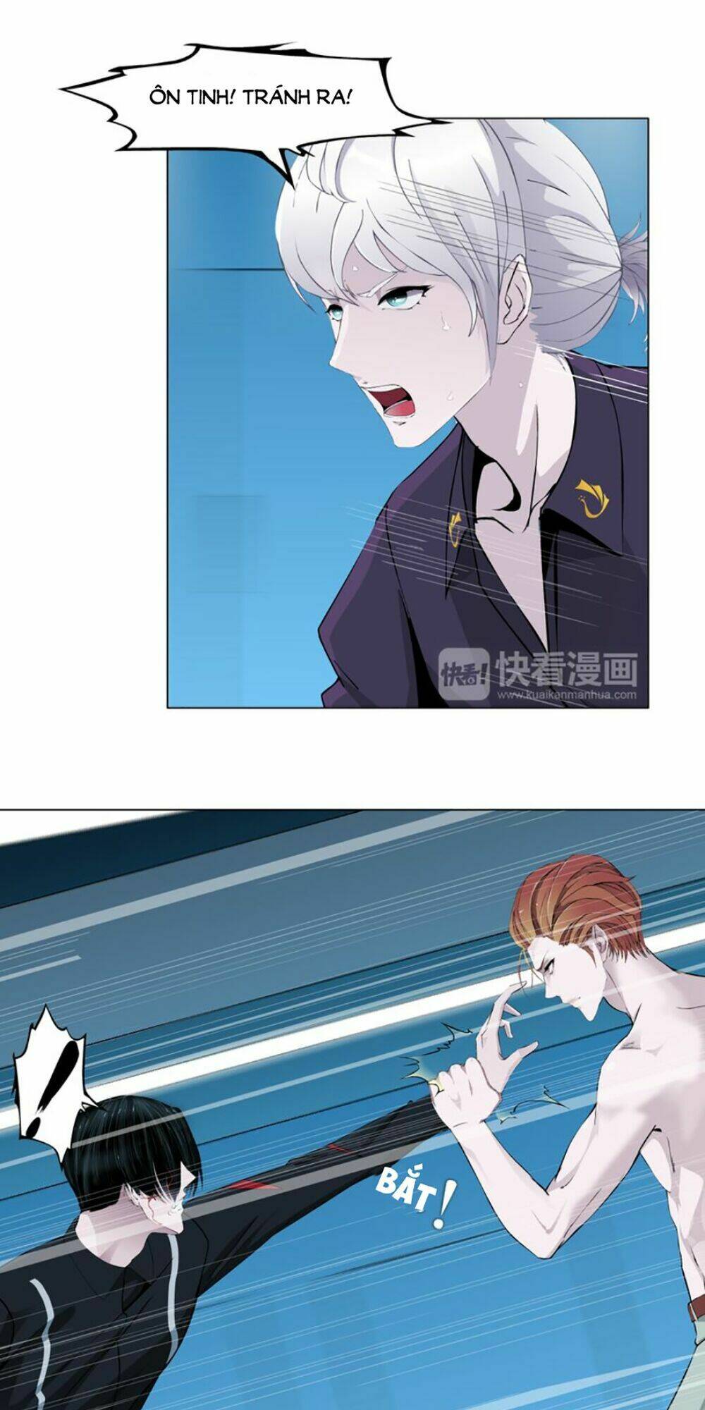 Sổ Tay Mỹ Nam Giới X: Chapter 16