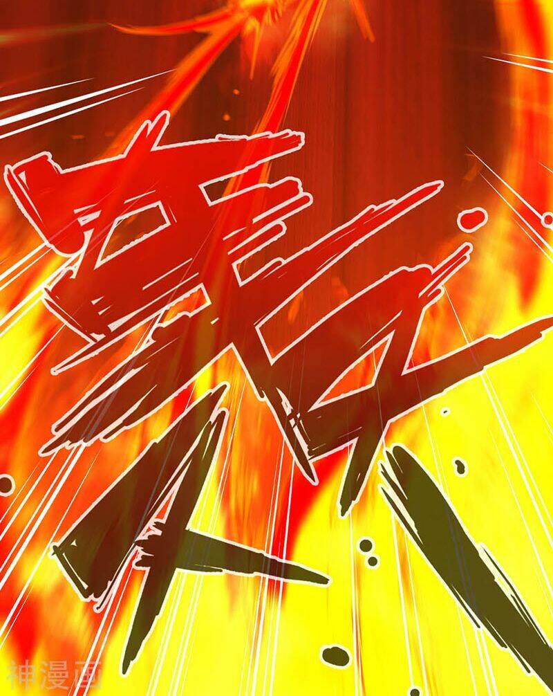 Thông Thiên Chi Lộ: Chapter 22