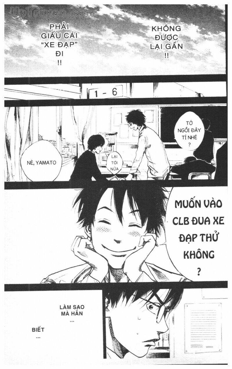 Over Drive: Chapter 13