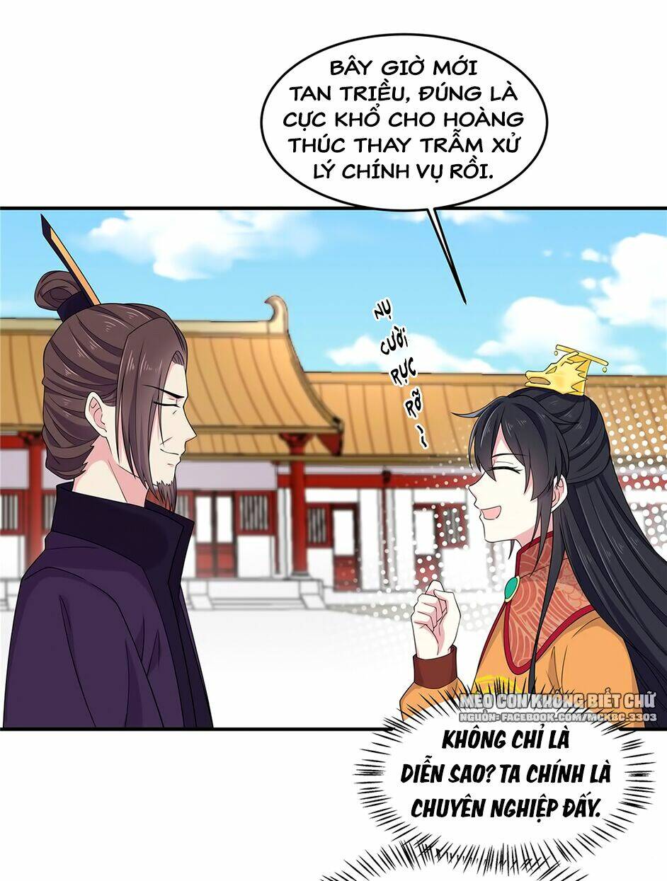 Báo Cáo! Đế Quân Ngài Có Độc!: Chapter 53