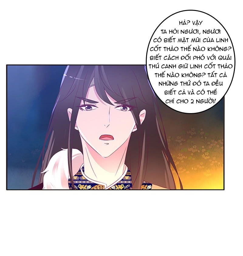 Thông Linh Phi: Chapter 307