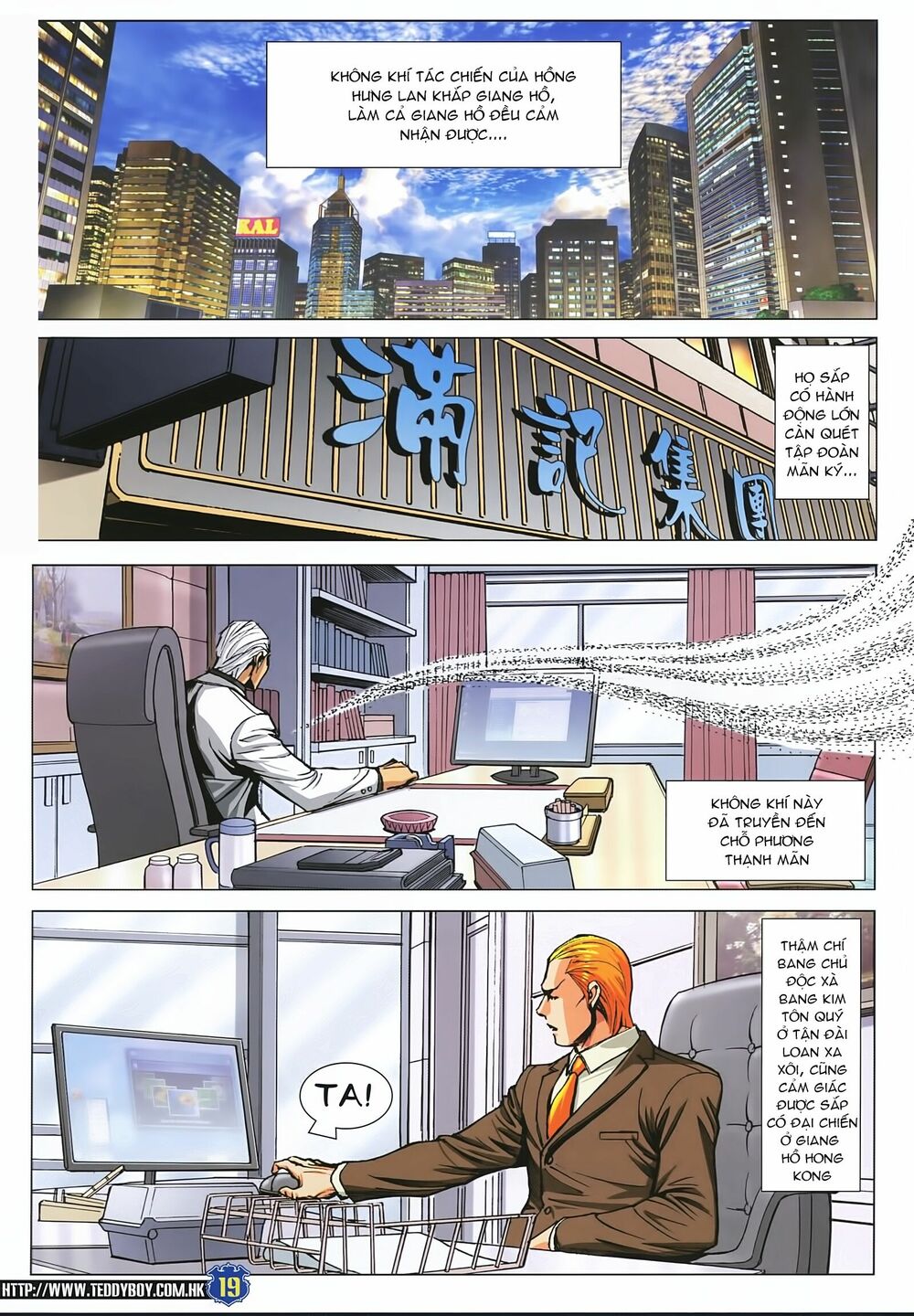 Người Trong Giang Hồ: Chapter 2239: Tạo phản
